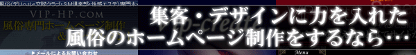 ���́E�����E�񍇖@�I�����X�ܖo�ň��S���T�C�g�錾