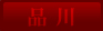 �����f���w���V�h
